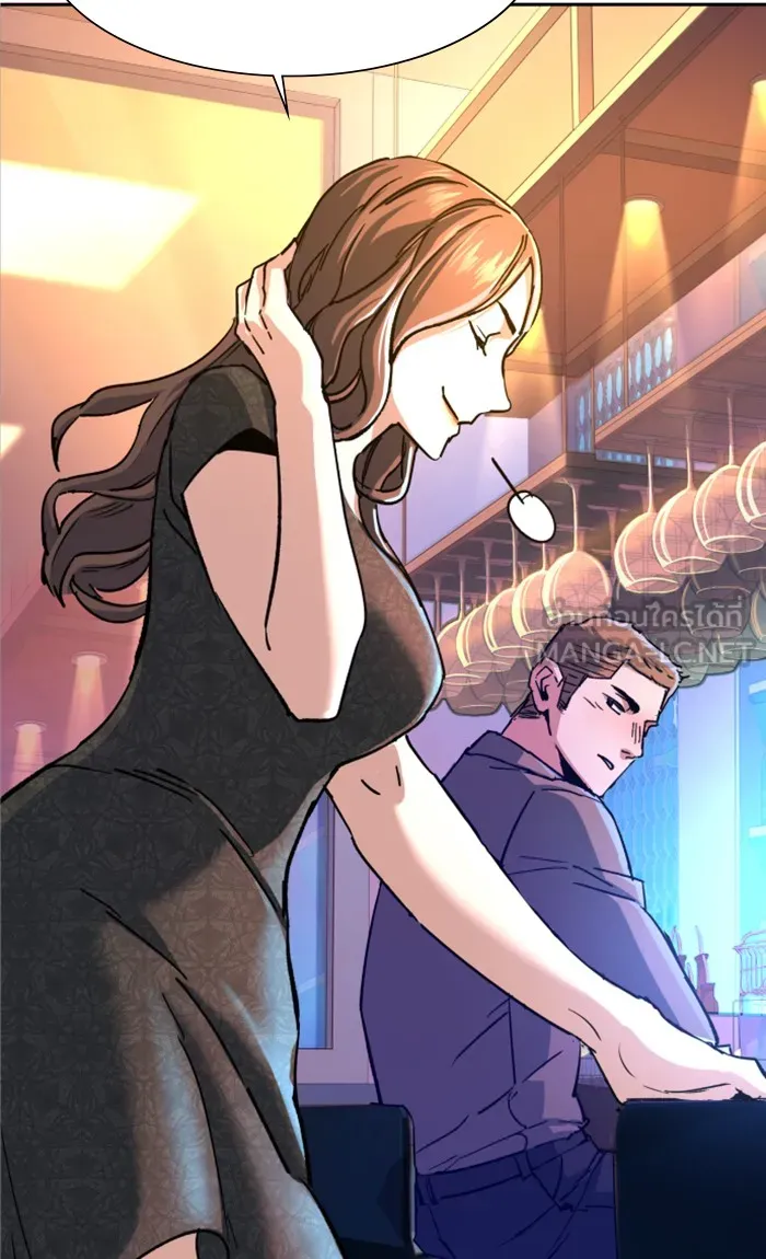 พี่ชายสายบอดี้การ์ด ตอนที่ 104 รูปที่ 84