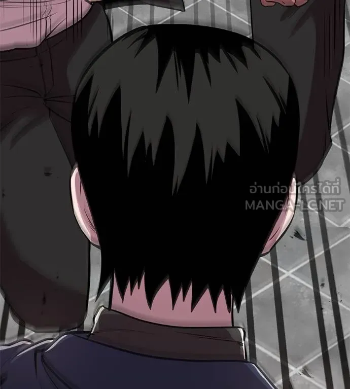 เรียกฉันว่าพระเจ้า ตอนที่ 41 รูปที่ 125