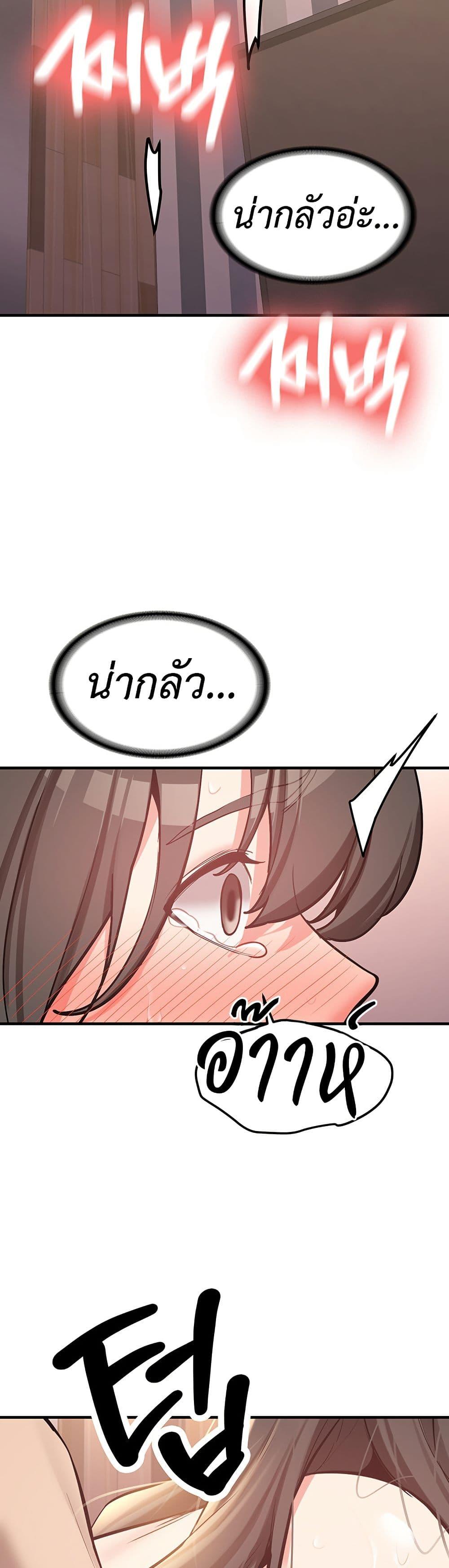 Doujin-Lc- อ่าน โดจิน มังฮวา เกาหลี ญี่ปุ่น จีน แปลไทย Pickup! ตอนที่ 1 2 3 4 5 6 7 8 9 10 11 12 13 14 ฟรี ไม่มีโฆษณา อ่าน โดจิน Manhwa เกาหลี ญี่ปุ่น จีน เรามีครบ คัดมาให้เน้นๆ โดจิน 18+ รับประกันความฟินโดย  Doujin Lc