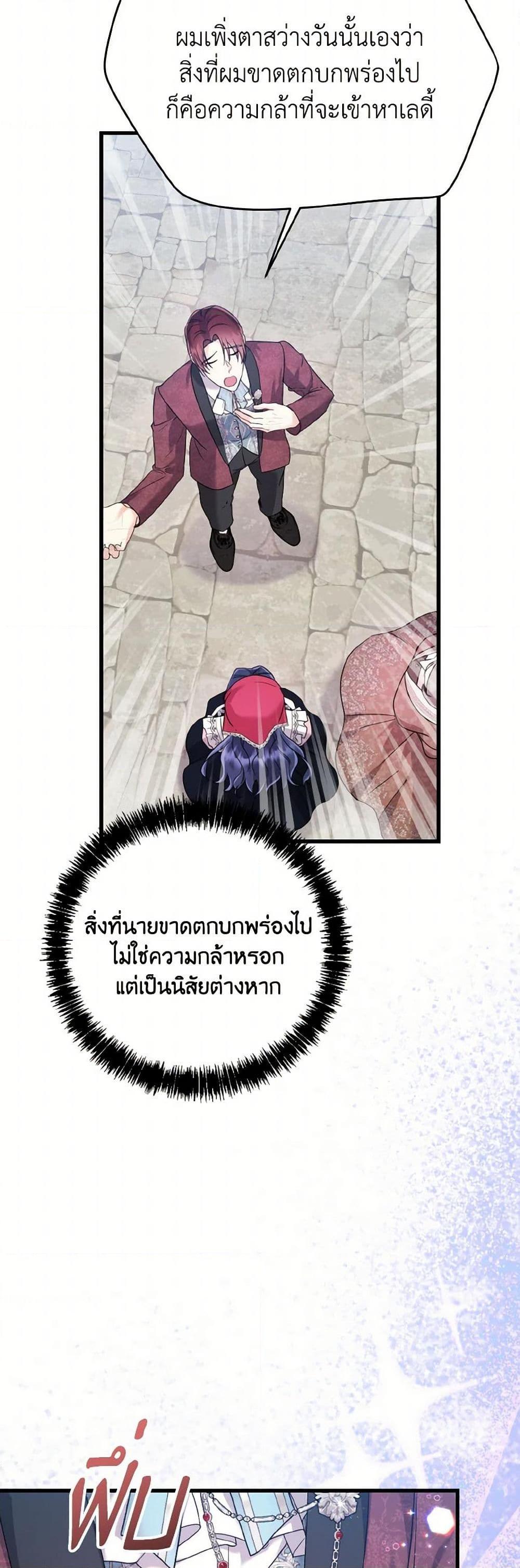 Manga-lc-com อ่านมังงะ อ่านการ์ตูน ออนไลน์ ฟรี I Don’t Want to Work! ตอนที่ 1 2 3 4 5 6 7 8 9 10 11 12 13 14 ฟรี ไม่มีโฆษณา Manga-lc - อ่าน มังงะ อ่าน การ์ตูน ออนไลน์ อ่านมังงะ ฟรี
