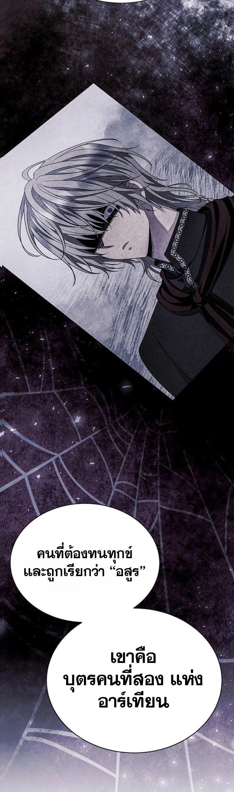 Manga-lc-com อ่านมังงะ อ่านการ์ตูน ออนไลน์ ฟรี Black Haze ตอนที่ 1 2 3 4 5 6 7 8 9 10 11 12 13 14 ฟรี ไม่มีโฆษณา Manga-lc - อ่าน มังงะ อ่าน การ์ตูน ออนไลน์ อ่านมังงะ ฟรี