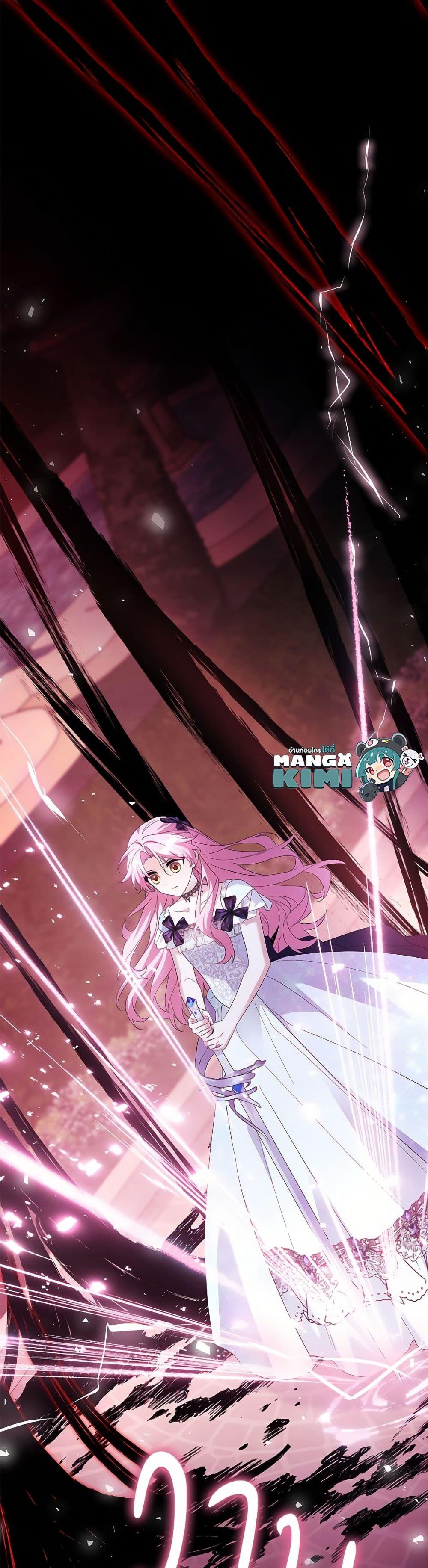 Manga-lc-com อ่านมังงะ อ่านการ์ตูน ออนไลน์ ฟรี The Youngest Daughter of the Villainous Duke ตอนที่ 1 2 3 4 5 6 7 8 9 10 11 12 13 14 ฟรี ไม่มีโฆษณา Manga-lc - อ่าน มังงะ อ่าน การ์ตูน ออนไลน์ อ่านมังงะ ฟรี