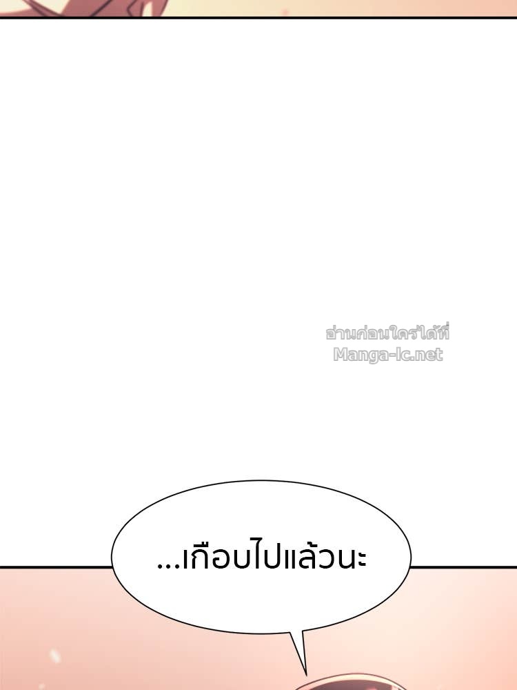 Doujin-Lc- อ่าน โดจิน มังฮวา เกาหลี ญี่ปุ่น จีน แปลไทย โคตรแกร่ง ตอนที่ 1 2 3 4 5 6 7 8 9 10 11 12 13 14 ฟรี ไม่มีโฆษณา อ่าน โดจิน Manhwa เกาหลี ญี่ปุ่น จีน เรามีครบ คัดมาให้เน้นๆ โดจิน 18+ รับประกันความฟินโดย Doujin Lc