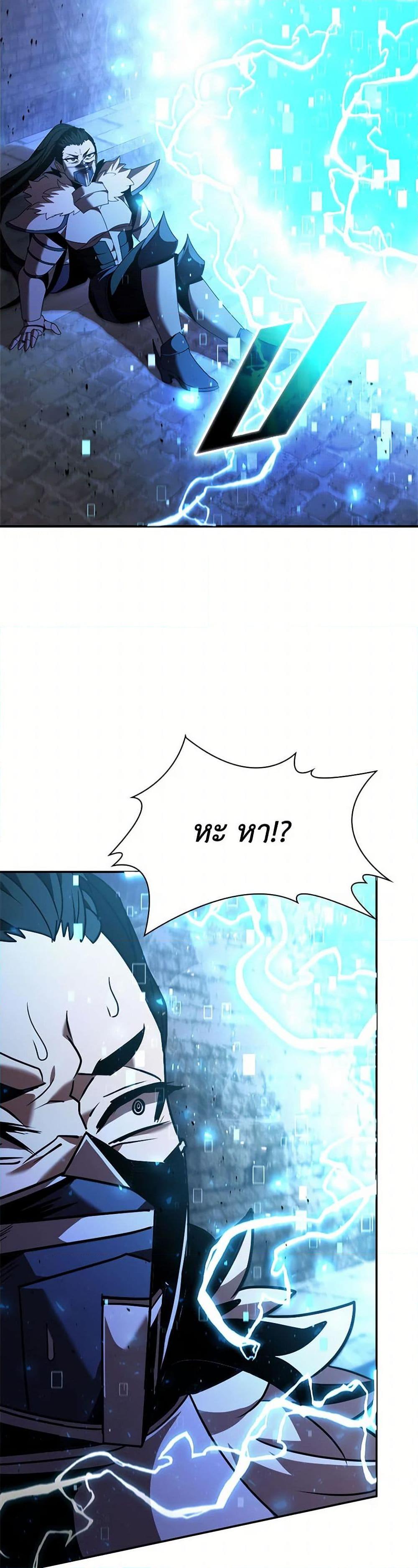 Manga-lc-com อ่านมังงะ อ่านการ์ตูน ออนไลน์ ฟรี Taming Master ตอนที่ 1 2 3 4 5 6 7 8 9 10 11 12 13 14 ฟรี ไม่มีโฆษณา Manga-lc - อ่าน มังงะ อ่าน การ์ตูน ออนไลน์ อ่านมังงะ ฟรี