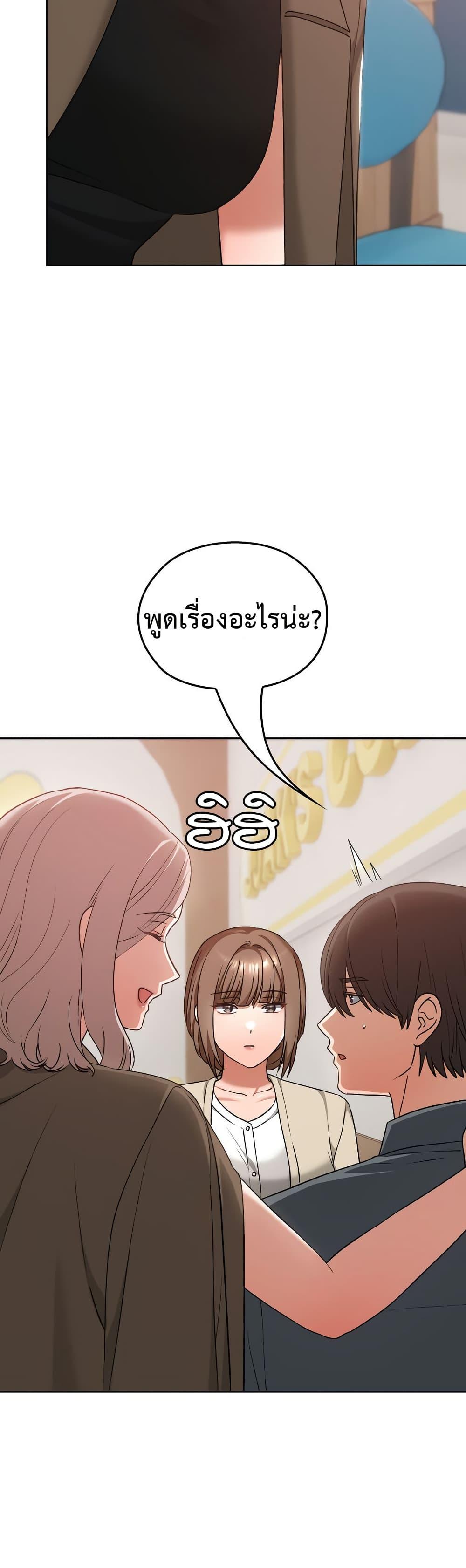 Doujin-Lc- อ่าน โดจิน มังฮวา เกาหลี ญี่ปุ่น จีน แปลไทย 22 ตอนที่ 1 2 3 4 5 6 7 8 9 10 11 12 13 14 ฟรี ไม่มีโฆษณา อ่าน โดจิน Manhwa เกาหลี ญี่ปุ่น จีน เรามีครบ คัดมาให้เน้นๆ โดจิน 18+ รับประกันความฟินโดย  Doujin Lc