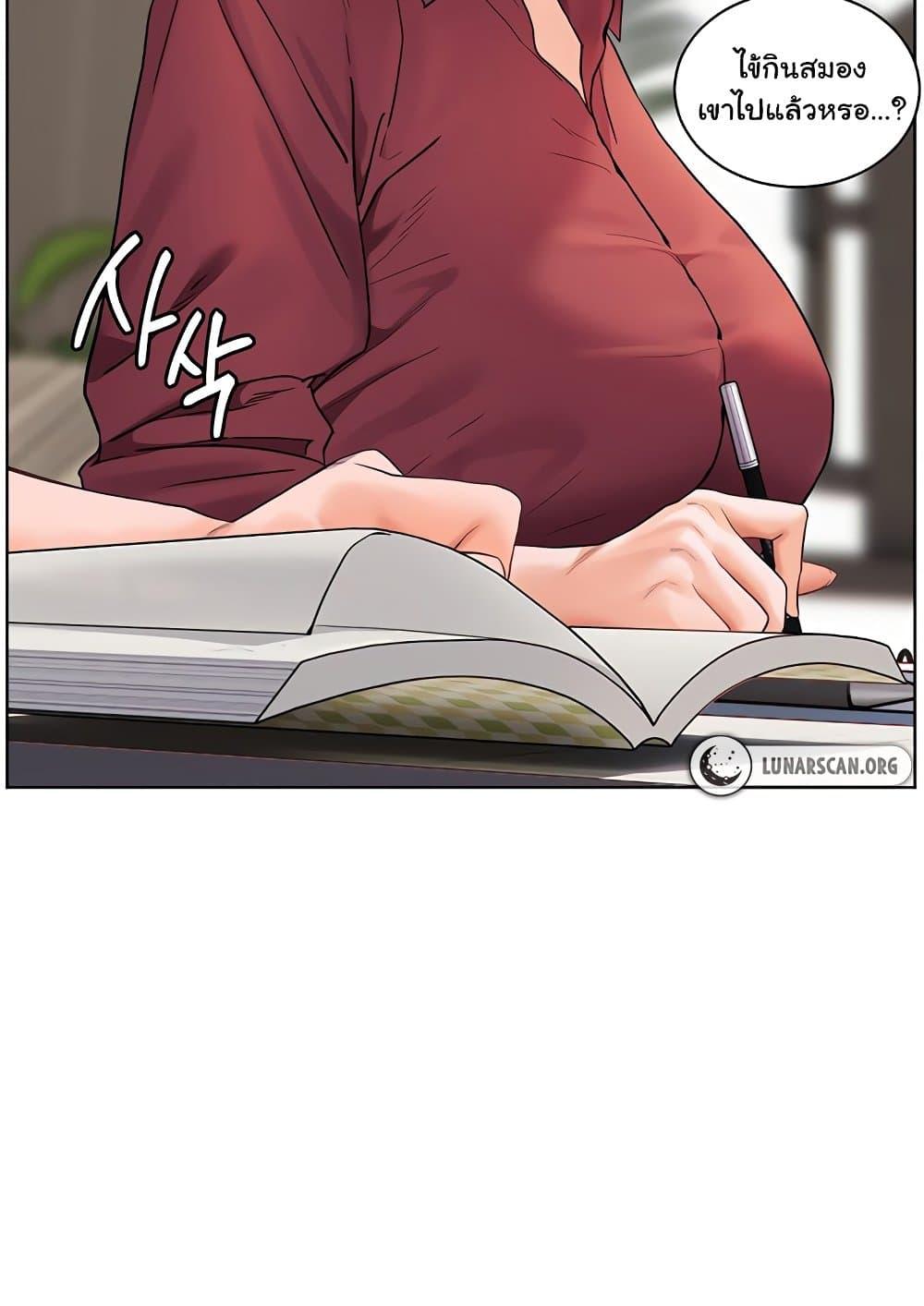 Doujin-Lc- อ่าน โดจิน มังฮวา เกาหลี ญี่ปุ่น จีน แปลไทย Teacher’s Efforts ตอนที่ 1 2 3 4 5 6 7 8 9 10 11 12 13 14 ฟรี ไม่มีโฆษณา อ่าน โดจิน Manhwa เกาหลี ญี่ปุ่น จีน เรามีครบ คัดมาให้เน้นๆ โดจิน 18+ รับประกันความฟินโดย  Doujin Lc