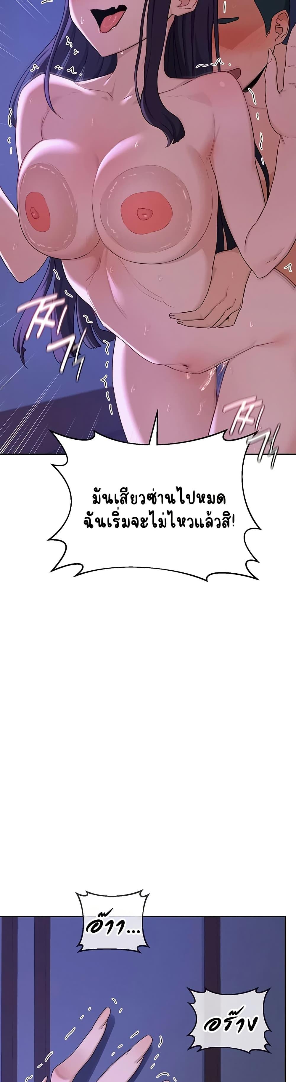 Doujin-Lc- อ่าน โดจิน มังฮวา เกาหลี ญี่ปุ่น จีน แปลไทย MILF Exchange ตอนที่ 1 2 3 4 5 6 7 8 9 10 11 12 13 14 ฟรี ไม่มีโฆษณา อ่าน โดจิน Manhwa เกาหลี ญี่ปุ่น จีน เรามีครบ คัดมาให้เน้นๆ โดจิน 18+ รับประกันความฟินโดย  Doujin Lc