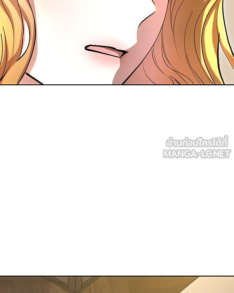 เจ้าหญิงคลั่งแห่งวังหลวง ตอนที่ 132 รูปที่ 138