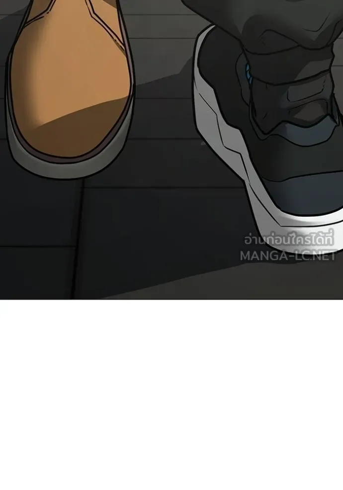 reality quest ตอนที่ 138 รูปที่ 51