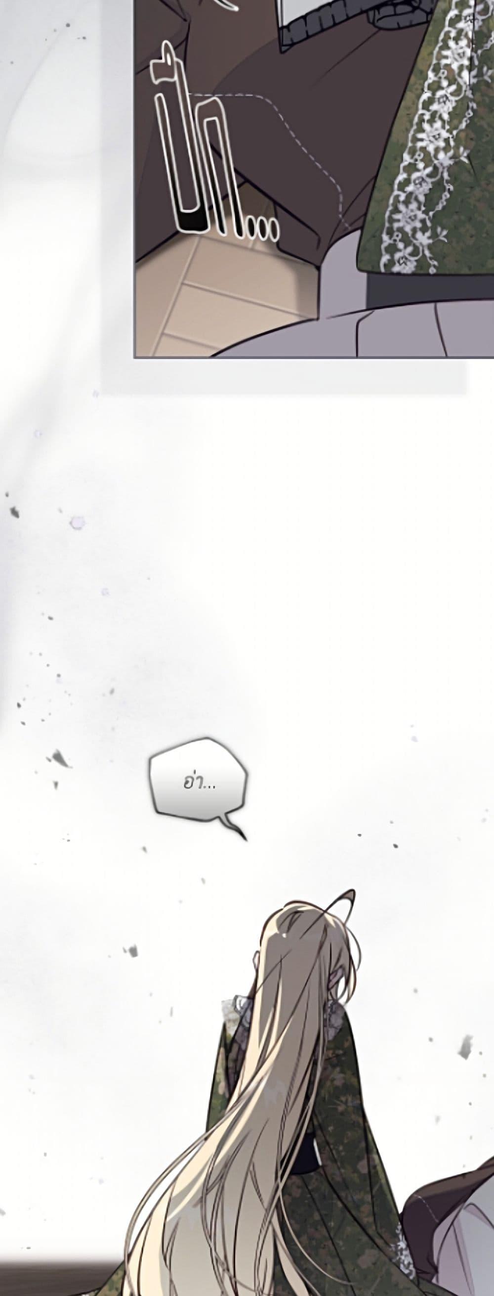 Manga-lc-com อ่านมังงะ อ่านการ์ตูน ออนไลน์ ฟรี No Place for the Fake Princess ตอนที่ 1 2 3 4 5 6 7 8 9 10 11 12 13 14 ฟรี ไม่มีโฆษณา Manga-lc - อ่าน มังงะ อ่าน การ์ตูน ออนไลน์ อ่านมังงะ ฟรี