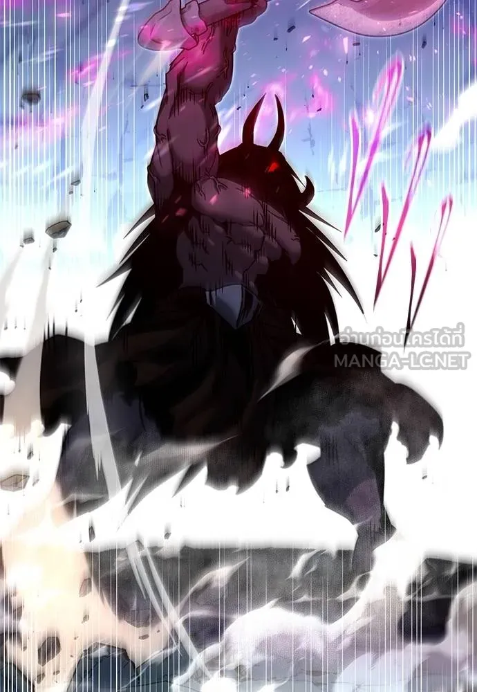 ชำแหละอะคาเดมี ตอนที่ 32 รูปที่ 138