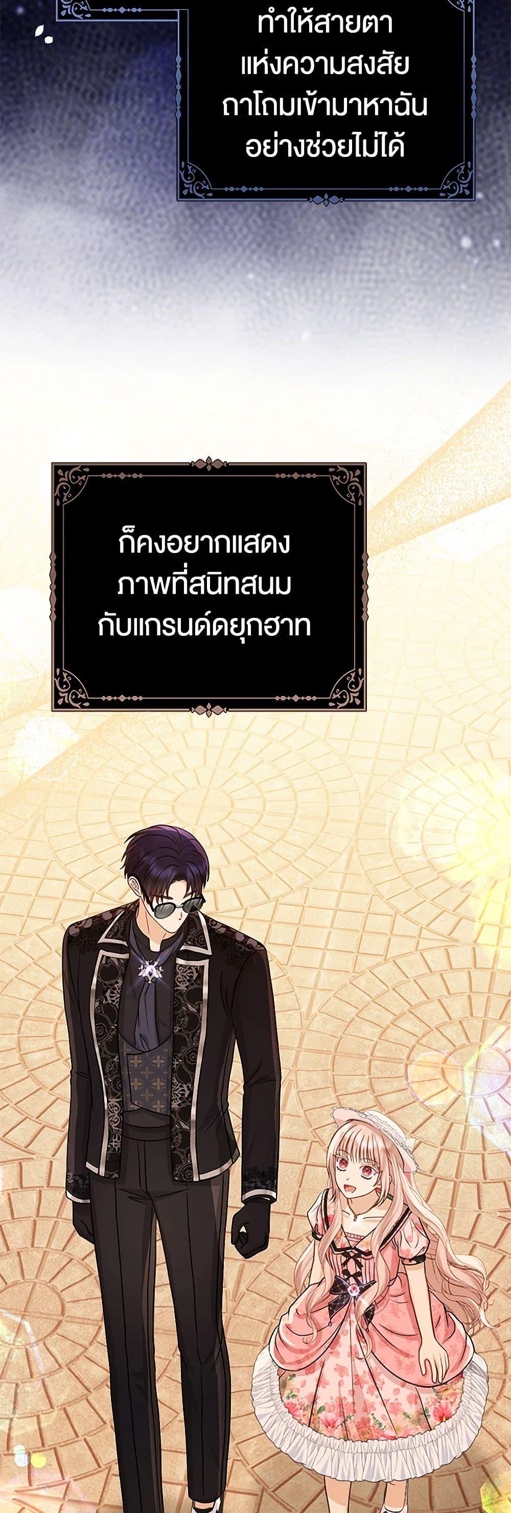 Manga-lc-com อ่านมังงะ อ่านการ์ตูน ออนไลน์ ฟรี Loved by the Villains ตอนที่ 1 2 3 4 5 6 7 8 9 10 11 12 13 14 ฟรี ไม่มีโฆษณา Manga-lc - อ่าน มังงะ อ่าน การ์ตูน ออนไลน์ อ่านมังงะ ฟรี