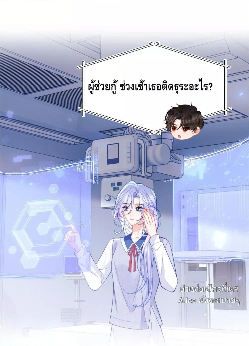 Manga-lc-com อ่านมังงะ อ่านการ์ตูน ออนไลน์ ฟรี CommanderGaoL ตอนที่ 1 2 3 4 5 6 7 8 9 10 11 12 13 14 ฟรี ไม่มีโฆษณา Manga-lc - อ่าน มังงะ อ่าน การ์ตูน ออนไลน์ อ่านมังงะ ฟรี