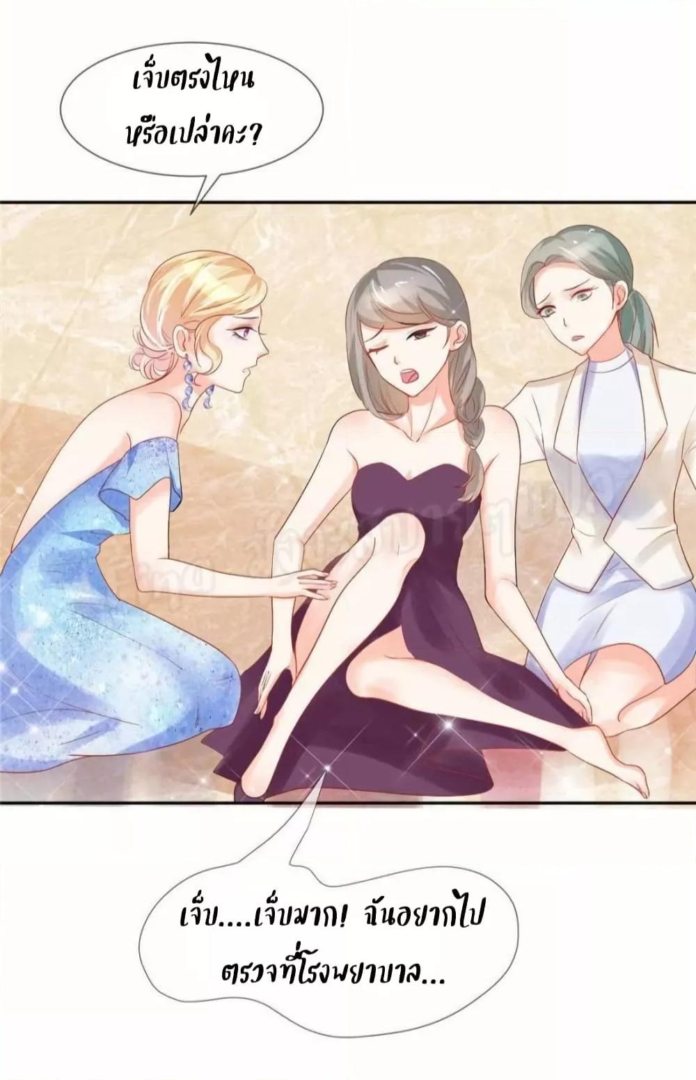 Manga-lc-com อ่านมังงะ อ่านการ์ตูน ออนไลน์ ฟรี PrinceCharming ตอนที่ 1 2 3 4 5 6 7 8 9 10 11 12 13 14 ฟรี ไม่มีโฆษณา Manga-lc - อ่าน มังงะ อ่าน การ์ตูน ออนไลน์ อ่านมังงะ ฟรี