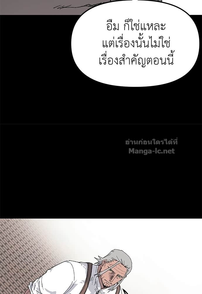 Doujin-Lc- อ่าน โดจิน มังฮวา เกาหลี ญี่ปุ่น จีน แปลไทย สารสุดท้ายจากโครงกระดูก ตอนที่ 1 2 3 4 5 6 7 8 9 10 11 12 13 14 ฟรี ไม่มีโฆษณา อ่าน โดจิน Manhwa เกาหลี ญี่ปุ่น จีน เรามีครบ คัดมาให้เน้นๆ โดจิน 18+ รับประกันความฟินโดย Doujin Lc