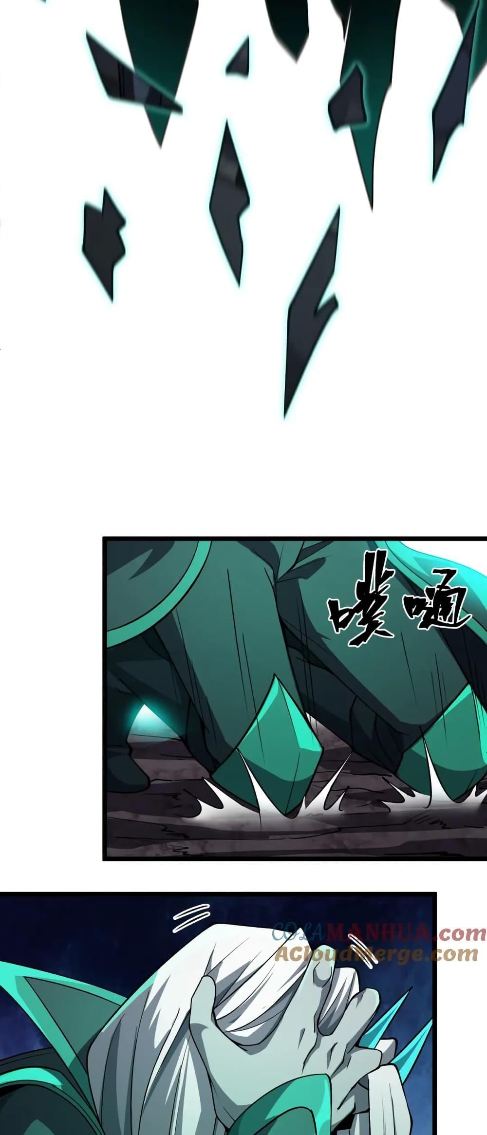 Manga-lc-com อ่านมังงะ อ่านการ์ตูน ออนไลน์ ฟรี I Rely On Cheat To Hunt Gods ตอนที่ 1 2 3 4 5 6 7 8 9 10 11 12 13 14 ฟรี ไม่มีโฆษณา Manga-lc - อ่าน มังงะ อ่าน การ์ตูน ออนไลน์ อ่านมังงะ ฟรี