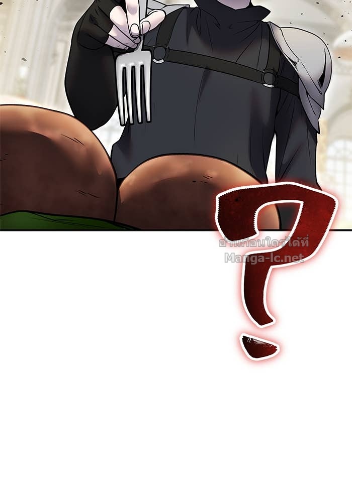 Doujin-Lc- อ่าน โดจิน มังฮวา เกาหลี ญี่ปุ่น จีน แปลไทย แกร่งเกินผู้กล้า แต่ซ่าไม่ได้ ตอนที่ 1 2 3 4 5 6 7 8 9 10 11 12 13 14 ฟรี ไม่มีโฆษณา อ่าน โดจิน Manhwa เกาหลี ญี่ปุ่น จีน เรามีครบ คัดมาให้เน้นๆ โดจิน 18+ รับประกันความฟินโดย Doujin Lc