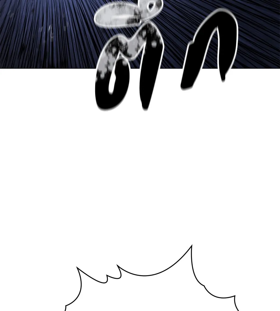 มัจจุราชชุดแดง ตอนที่ 3 รูปที่ 161