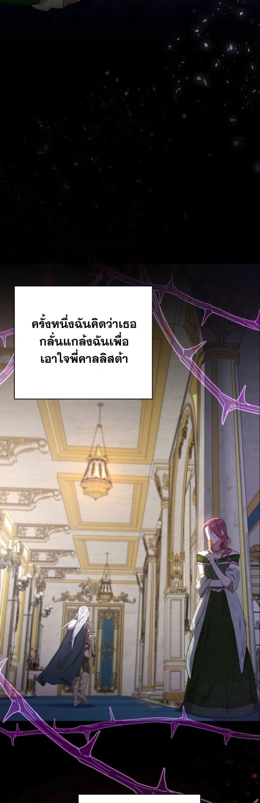 Manga-lc-com อ่านมังงะ อ่านการ์ตูน ออนไลน์ ฟรี The Sister Who Once Hated Me Now Loves Me ตอนที่ 1 2 3 4 5 6 7 8 9 10 11 12 13 14 ฟรี ไม่มีโฆษณา Manga-lc - อ่าน มังงะ อ่าน การ์ตูน ออนไลน์ อ่านมังงะ ฟรี