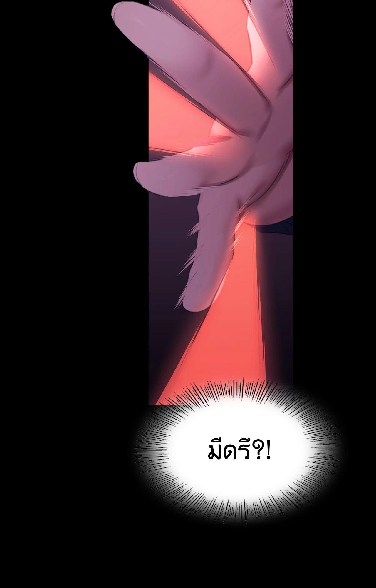 Doujin-Lc- อ่าน โดจิน มังฮวา เกาหลี ญี่ปุ่น จีน แปลไทย Madam ตอนที่ 1 2 3 4 5 6 7 8 9 10 11 12 13 14 ฟรี ไม่มีโฆษณา อ่าน โดจิน Manhwa เกาหลี ญี่ปุ่น จีน เรามีครบ คัดมาให้เน้นๆ โดจิน 18+ รับประกันความฟินโดย  Doujin Lc