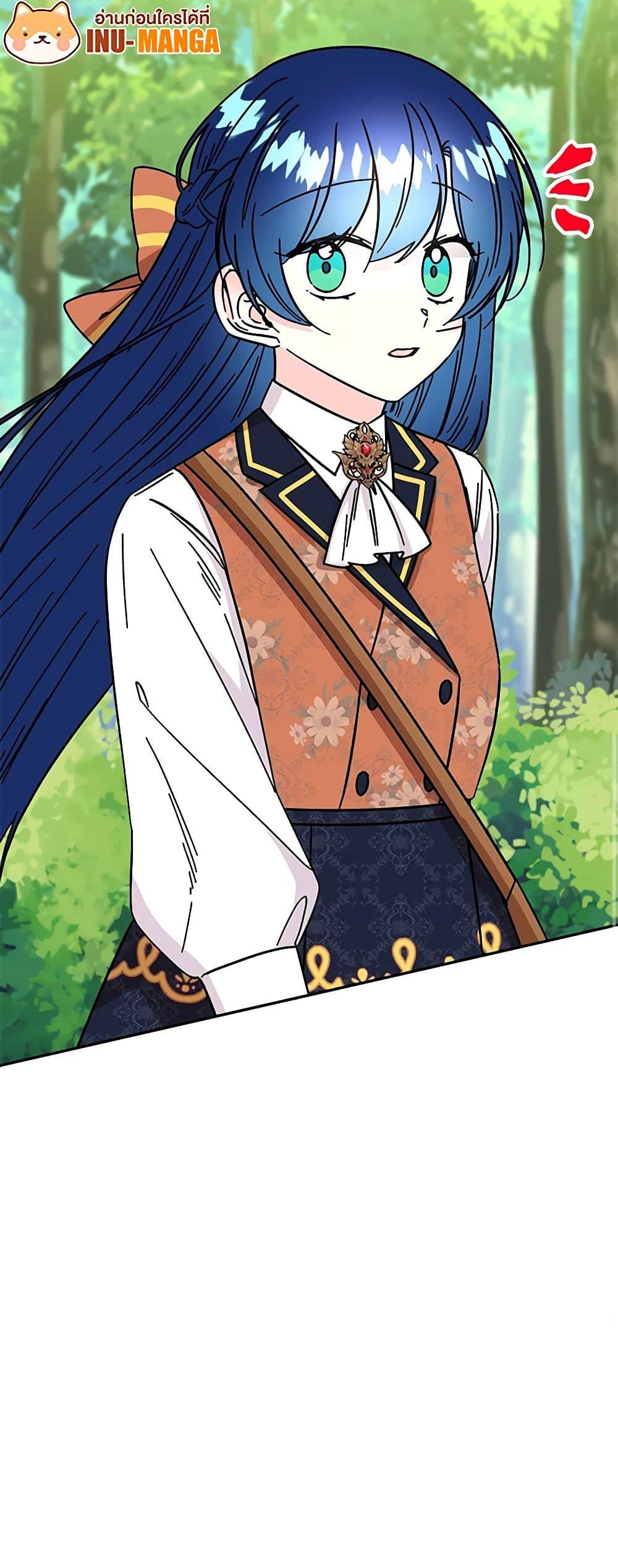 Manga-lc-com อ่านมังงะ อ่านการ์ตูน ออนไลน์ ฟรี Daughter of the Archmage ตอนที่ 1 2 3 4 5 6 7 8 9 10 11 12 13 14 ฟรี ไม่มีโฆษณา Manga-lc - อ่าน มังงะ อ่าน การ์ตูน ออนไลน์ อ่านมังงะ ฟรี