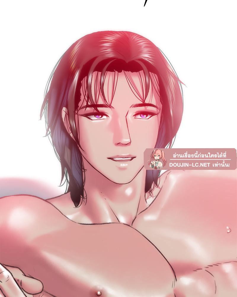 Doujin-Lc- อ่าน โดจิน มังฮวา เกาหลี ญี่ปุ่น จีน แปลไทย เมืองกระหายรัก ตอนที่ 1 2 3 4 5 6 7 8 9 10 11 12 13 14 ฟรี ไม่มีโฆษณา อ่าน โดจิน Manhwa เกาหลี ญี่ปุ่น จีน เรามีครบ คัดมาให้เน้นๆ โดจิน 18+ รับประกันความฟินโดย  Doujin Lc