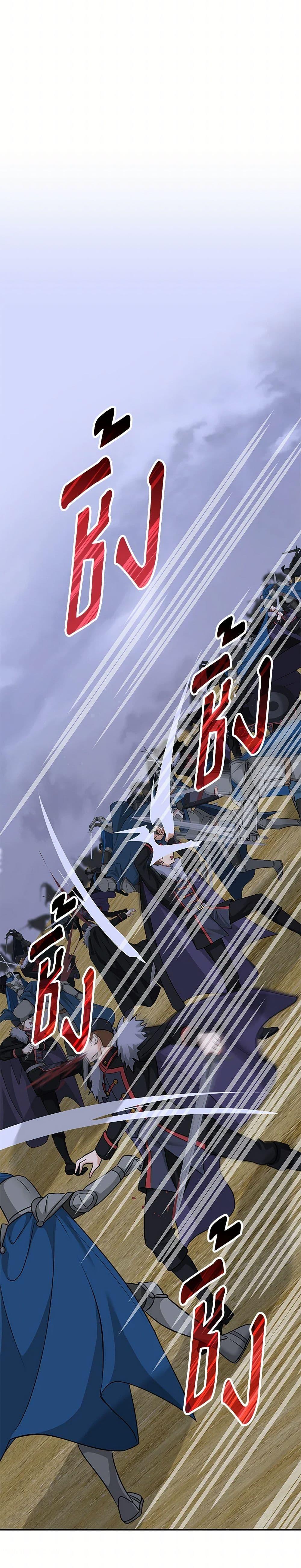 Manga-lc-com อ่านมังงะ อ่านการ์ตูน ออนไลน์ ฟรี Marriage and Sword ตอนที่ 1 2 3 4 5 6 7 8 9 10 11 12 13 14 ฟรี ไม่มีโฆษณา Manga-lc - อ่าน มังงะ อ่าน การ์ตูน ออนไลน์ อ่านมังงะ ฟรี