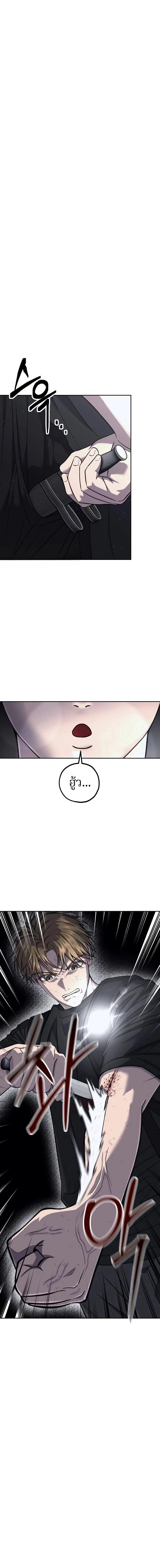 Manga-lc-com อ่านมังงะ อ่านการ์ตูน ออนไลน์ ฟรี Why You Shouldn’t Enter a Haunted House ตอนที่ 1 2 3 4 5 6 7 8 9 10 11 12 13 14 ฟรี ไม่มีโฆษณา Manga-lc - อ่าน มังงะ อ่าน การ์ตูน ออนไลน์ อ่านมังงะ ฟรี