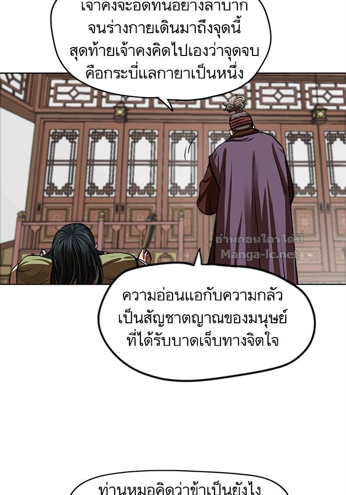 Doujin-Lc- อ่าน โดจิน มังฮวา เกาหลี ญี่ปุ่น จีน แปลไทย องครักษ์แห่งอัครสกุลจาง ตอนที่ 1 2 3 4 5 6 7 8 9 10 11 12 13 14 ฟรี ไม่มีโฆษณา อ่าน โดจิน Manhwa เกาหลี ญี่ปุ่น จีน เรามีครบ คัดมาให้เน้นๆ โดจิน 18+ รับประกันความฟินโดย Doujin Lc