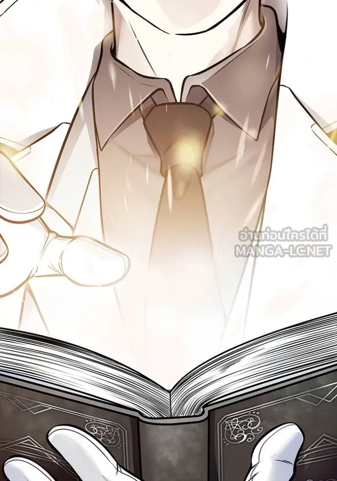 ทาวเวอร์ออฟก๊อด หอคอ ตอนที่ 635 รูปที่ 351