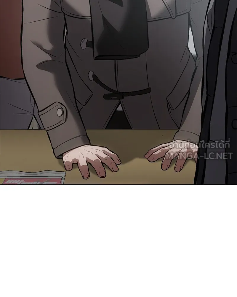 แบคXX ตอนที่ 64 รูปที่ 135