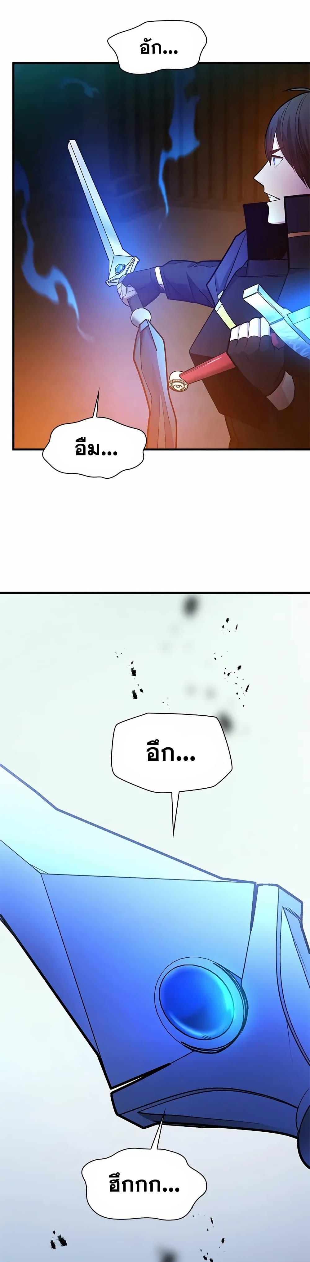 Manga-lc-com อ่านมังงะ อ่านการ์ตูน ออนไลน์ ฟรี The Tutorial is Too Hard ตอนที่ 1 2 3 4 5 6 7 8 9 10 11 12 13 14 ฟรี ไม่มีโฆษณา Manga-lc - อ่าน มังงะ อ่าน การ์ตูน ออนไลน์ อ่านมังงะ ฟรี