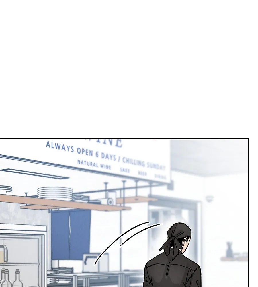 รักหลอกหยอกแฟนเก่า ตอนที่ 29 รูปที่ 97