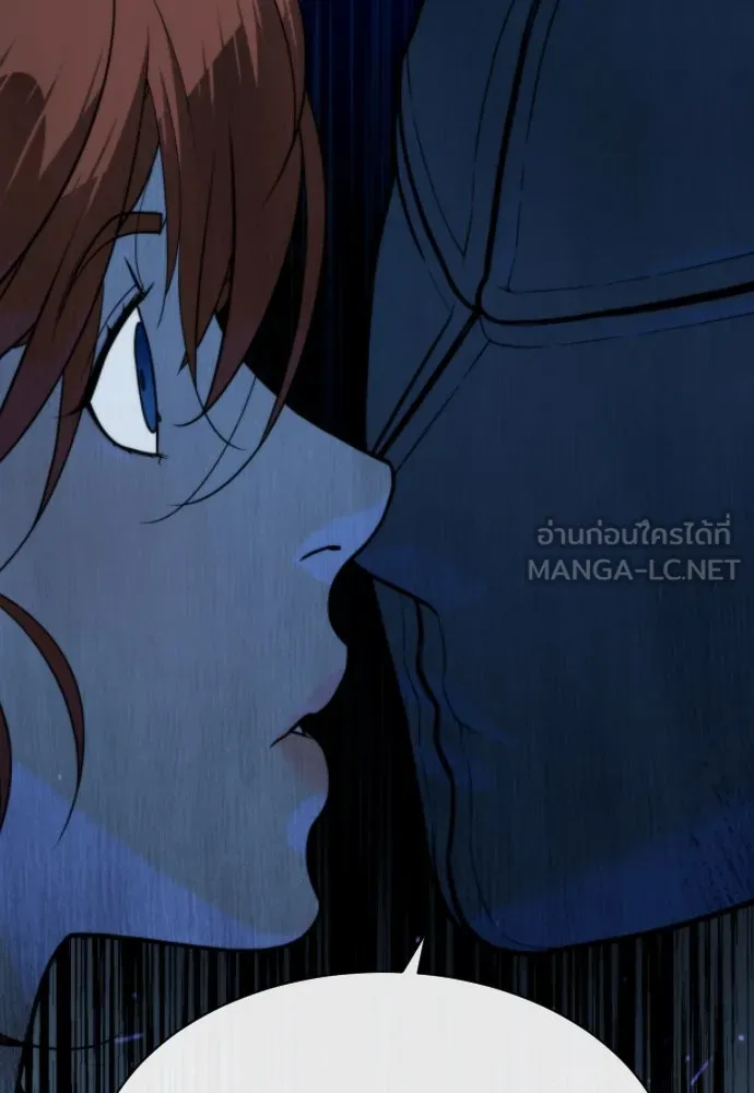 นักฆ่าย้อนวัย ตอนที่ 78 รูปที่ 66