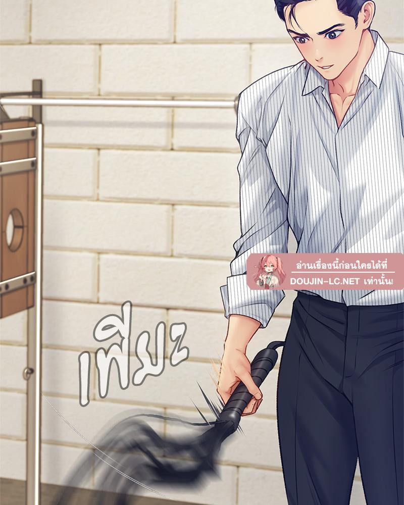 Doujin-Lc- อ่าน โดจิน มังฮวา เกาหลี ญี่ปุ่น จีน แปลไทย Delirious Diary ตอนที่ 1 2 3 4 5 6 7 8 9 10 11 12 13 14 ฟรี ไม่มีโฆษณา อ่าน โดจิน Manhwa เกาหลี ญี่ปุ่น จีน เรามีครบ คัดมาให้เน้นๆ โดจิน 18+ รับประกันความฟินโดย  Doujin Lc