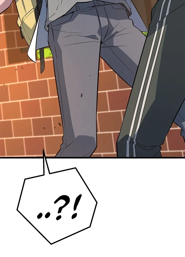 ราชาลานประลอง ตอนที่ 21 รูปที่ 106