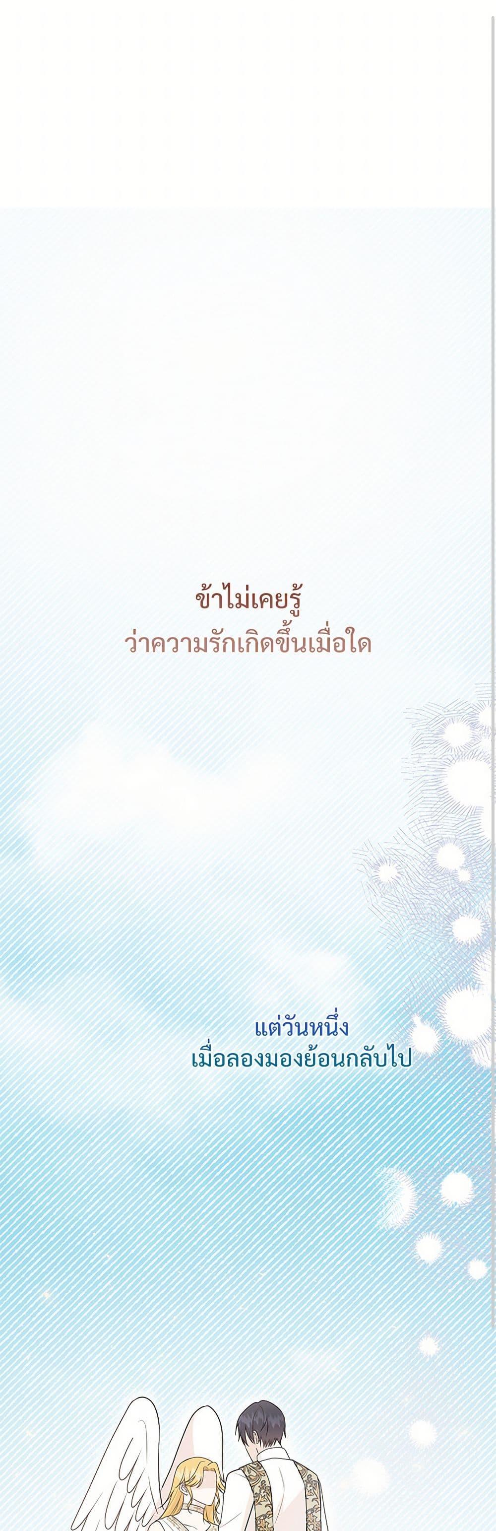 Manga-lc-com อ่านมังงะ อ่านการ์ตูน ออนไลน์ ฟรี Please Don’t Eat Me! ตอนที่ 1 2 3 4 5 6 7 8 9 10 11 12 13 14 ฟรี ไม่มีโฆษณา Manga-lc - อ่าน มังงะ อ่าน การ์ตูน ออนไลน์ อ่านมังงะ ฟรี