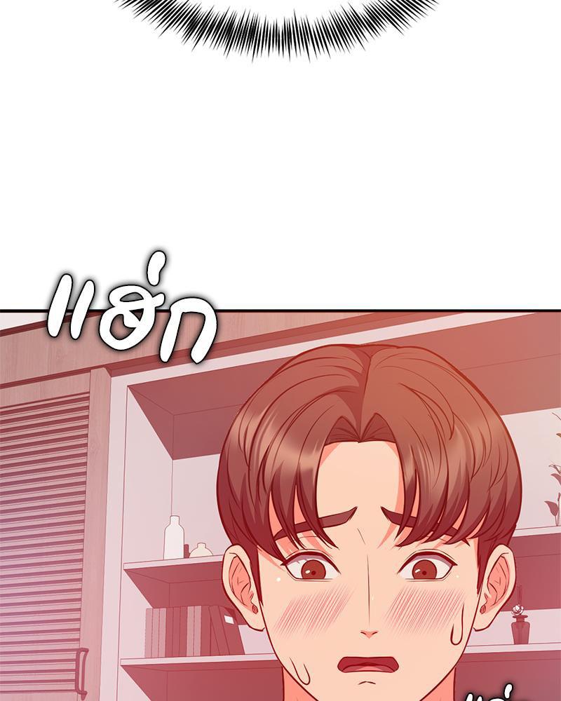 Doujin-Lc- อ่าน โดจิน มังฮวา เกาหลี ญี่ปุ่น จีน แปลไทย My Pillow Business Begins ตอนที่ 1 2 3 4 5 6 7 8 9 10 11 12 13 14 ฟรี ไม่มีโฆษณา อ่าน โดจิน Manhwa เกาหลี ญี่ปุ่น จีน เรามีครบ คัดมาให้เน้นๆ โดจิน 18+ รับประกันความฟินโดย  Doujin Lc