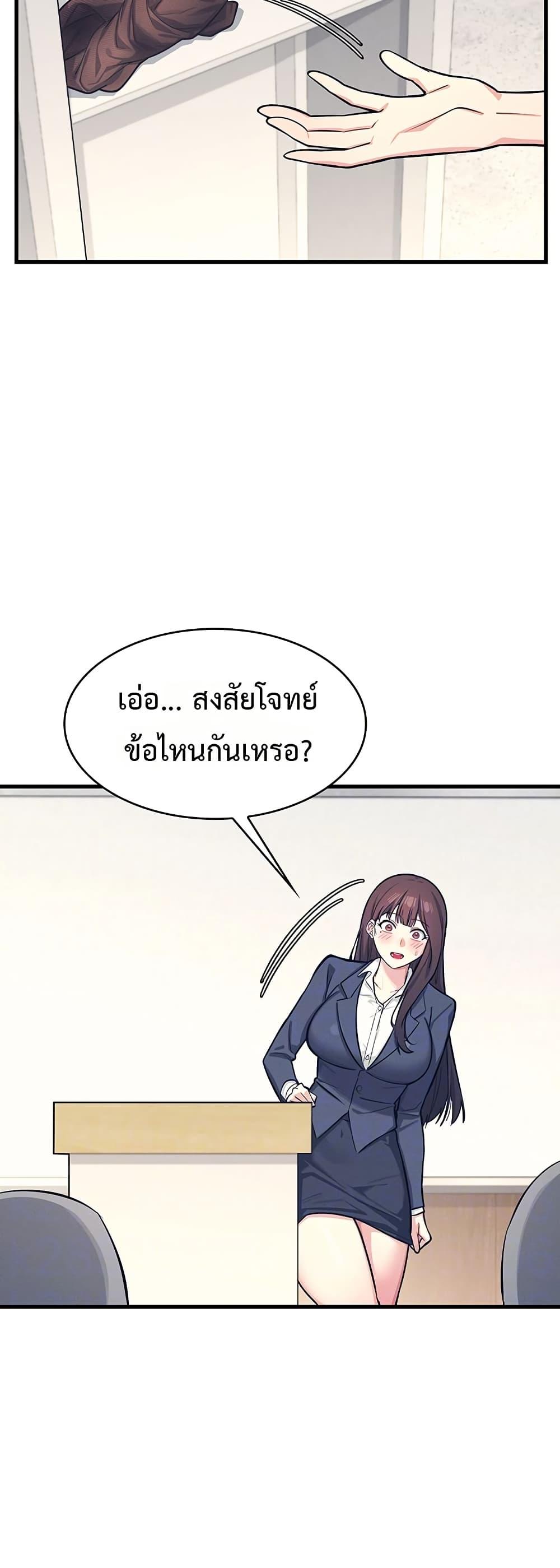 Doujin-Lc- อ่าน โดจิน มังฮวา เกาหลี ญี่ปุ่น จีน แปลไทย Teacher Yunji ตอนที่ 1 2 3 4 5 6 7 8 9 10 11 12 13 14 ฟรี ไม่มีโฆษณา อ่าน โดจิน Manhwa เกาหลี ญี่ปุ่น จีน เรามีครบ คัดมาให้เน้นๆ โดจิน 18+ รับประกันความฟินโดย  Doujin Lc