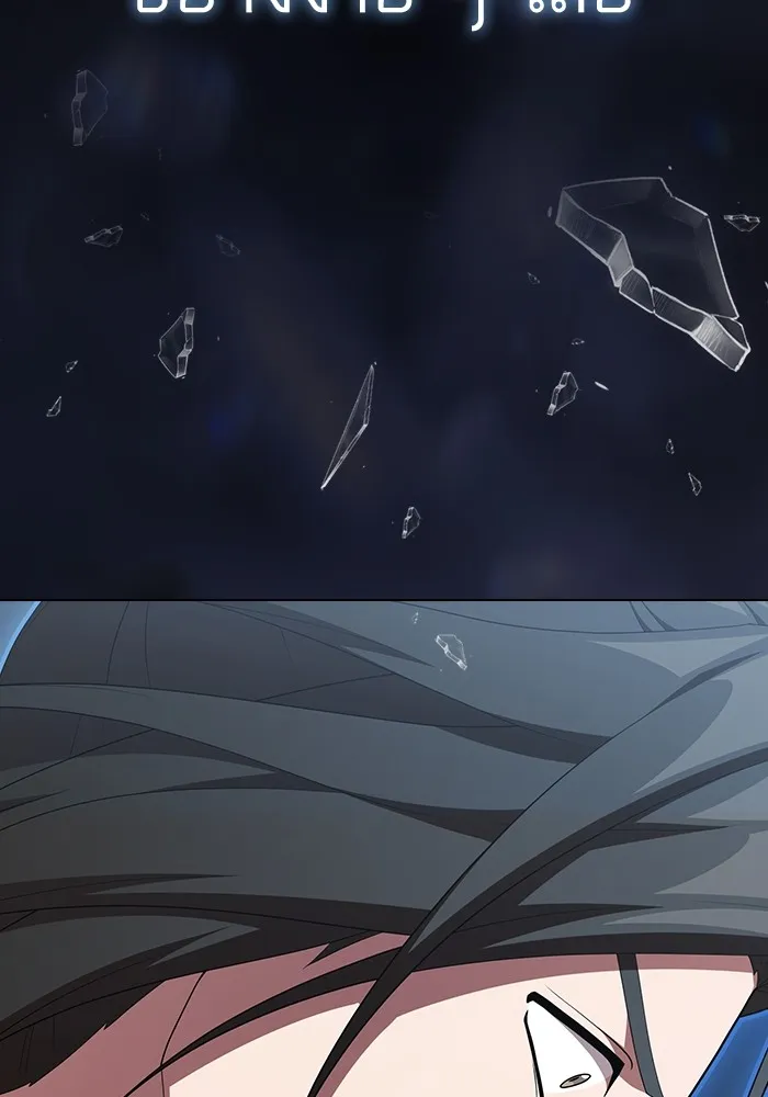 ผู้เล่นขั้นเทพแห่งหอคอยฝึกสอน ตอนที่ 148 รูปที่ 59