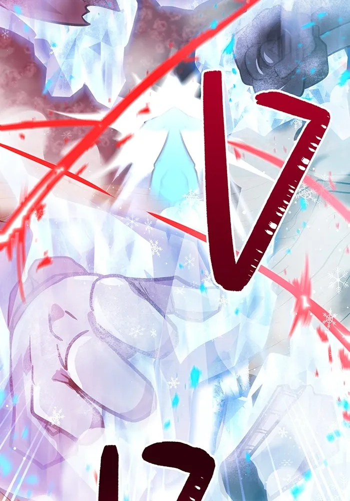 เพลเยอร์เลือดเทวะ ตอนที่ 52 สเตจ  หอคอยหนาม ② รูปที่ 211