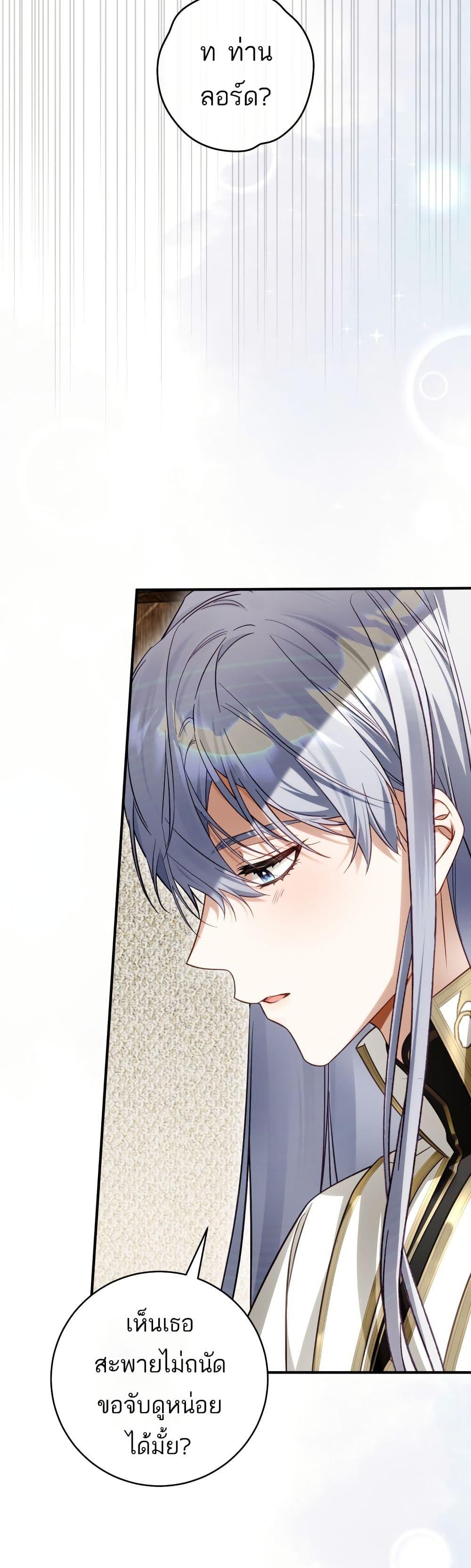 Manga-lc-com อ่านมังงะ อ่านการ์ตูน ออนไลน์ ฟรี The Flower With a Sword ตอนที่ 1 2 3 4 5 6 7 8 9 10 11 12 13 14 ฟรี ไม่มีโฆษณา Manga-lc - อ่าน มังงะ อ่าน การ์ตูน ออนไลน์ อ่านมังงะ ฟรี