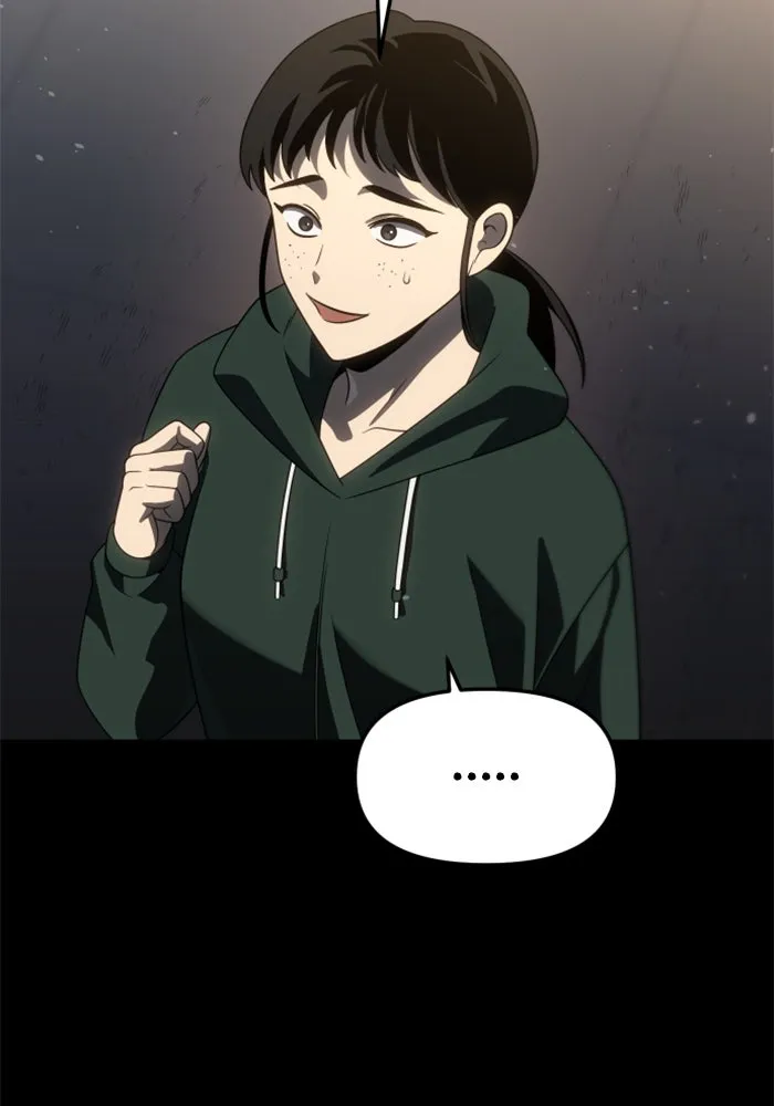 อดีตบอสหอคอย ตอนที่ 95 รูปที่ 151