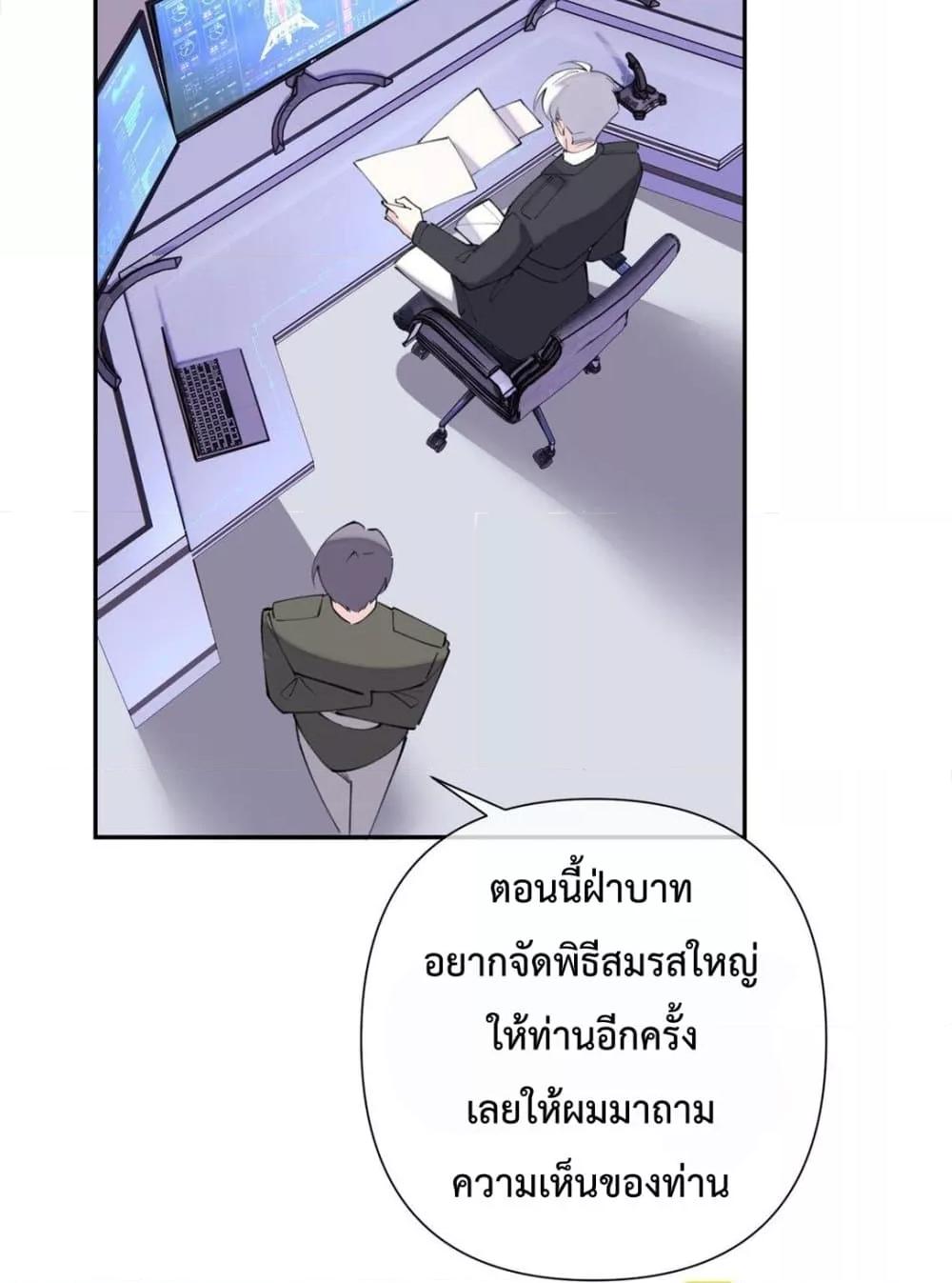 Manga-lc-com อ่านมังงะ อ่านการ์ตูน ออนไลน์ ฟรี MyMarriageWas ตอนที่ 1 2 3 4 5 6 7 8 9 10 11 12 13 14 ฟรี ไม่มีโฆษณา Manga-lc - อ่าน มังงะ อ่าน การ์ตูน ออนไลน์ อ่านมังงะ ฟรี