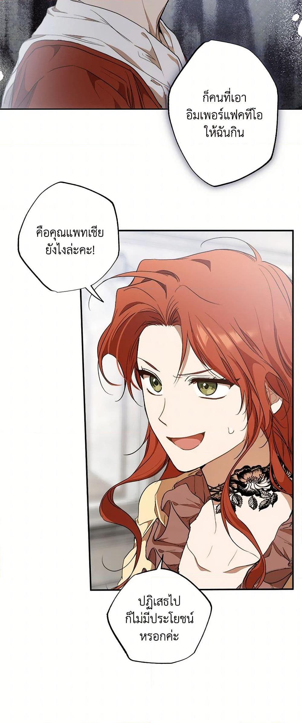 Manga-lc-com อ่านมังงะ อ่านการ์ตูน ออนไลน์ ฟรี It Was All a Mistake ตอนที่ 1 2 3 4 5 6 7 8 9 10 11 12 13 14 ฟรี ไม่มีโฆษณา Manga-lc - อ่าน มังงะ อ่าน การ์ตูน ออนไลน์ อ่านมังงะ ฟรี