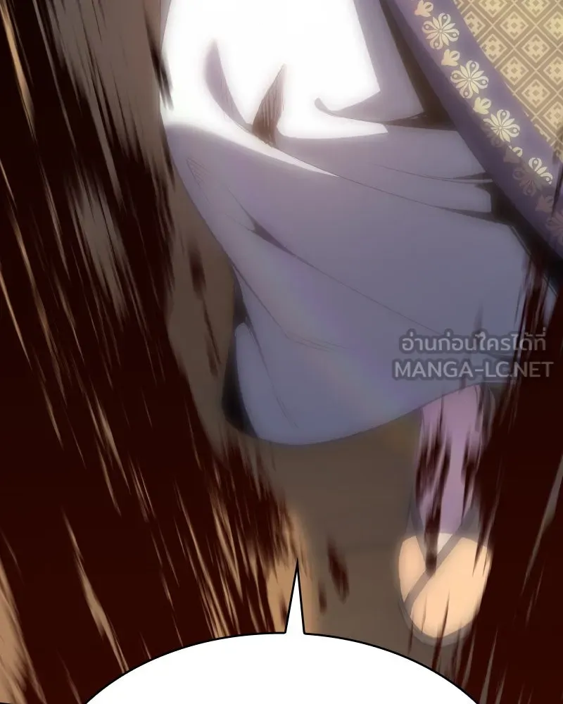 เกิดอีกทีเป็นว่าที่ประมุขลัทธิมาร ตอนที่ 73 รูปที่ 201