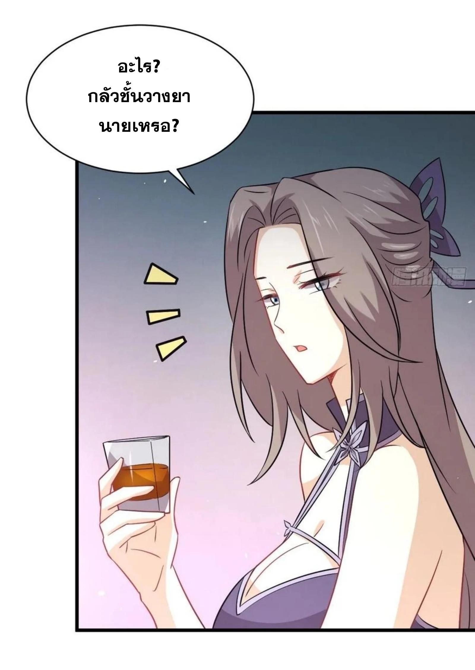 Manga-lc-com อ่านมังงะ อ่านการ์ตูน ออนไลน์ ฟรี Immortal Swordsman in the Reverse World ตอนที่ 1 2 3 4 5 6 7 8 9 10 11 12 13 14 ฟรี ไม่มีโฆษณา Manga-lc - อ่าน มังงะ อ่าน การ์ตูน ออนไลน์ อ่านมังงะ ฟรี