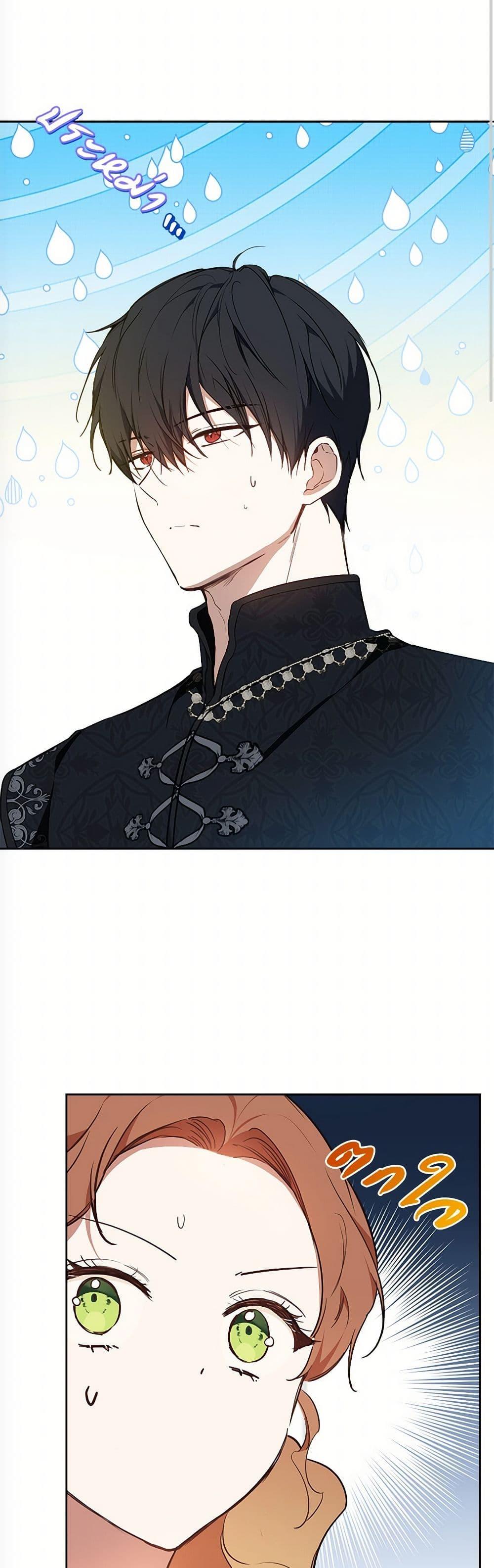 Manga-lc-com อ่านมังงะ อ่านการ์ตูน ออนไลน์ ฟรี In This Life, I Will Be the Lord ตอนที่ 1 2 3 4 5 6 7 8 9 10 11 12 13 14 ฟรี ไม่มีโฆษณา Manga-lc - อ่าน มังงะ อ่าน การ์ตูน ออนไลน์ อ่านมังงะ ฟรี