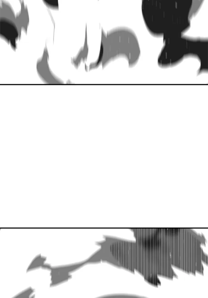 อดีตบอสหอคอย ตอนที่ 50 รูปที่ 77