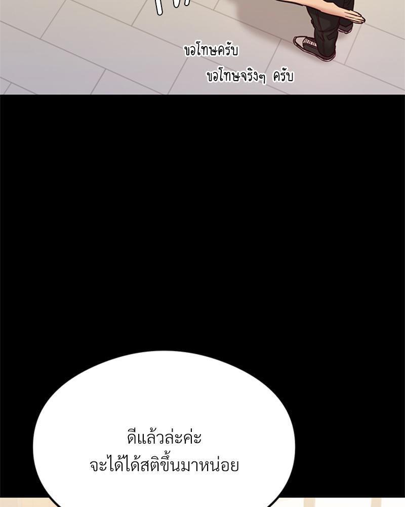 Doujin-Lc- อ่าน โดจิน มังฮวา เกาหลี ญี่ปุ่น จีน แปลไทย The Massage Club ตอนที่ 1 2 3 4 5 6 7 8 9 10 11 12 13 14 ฟรี ไม่มีโฆษณา อ่าน โดจิน Manhwa เกาหลี ญี่ปุ่น จีน เรามีครบ คัดมาให้เน้นๆ โดจิน 18+ รับประกันความฟินโดย  Doujin Lc